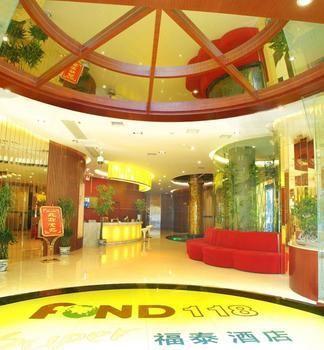 Fond 118 Yanshuiting Hotell Jiujiang  Eksteriør bilde